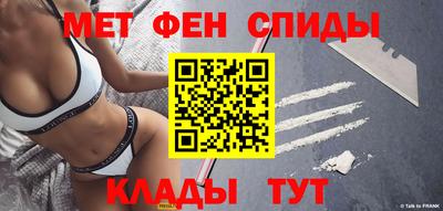 дурь Кинель