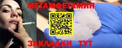 дурь Кинель