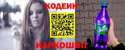 дурь Кинель