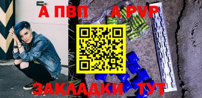 дурь Кинель