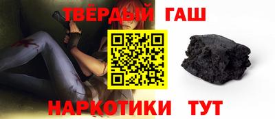 стаф Кимры