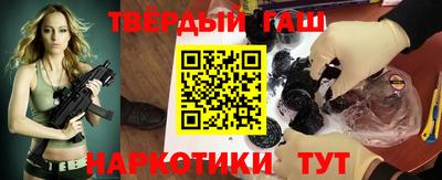 стаф Кимры